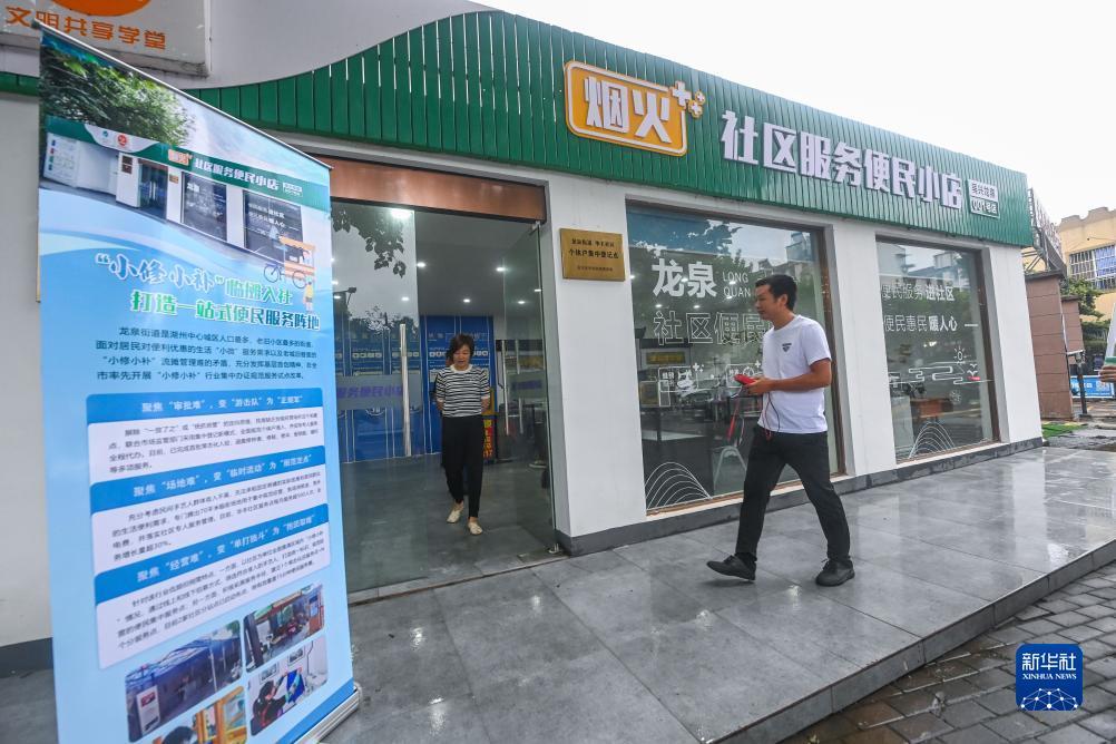 澳门威尼斯误乐城